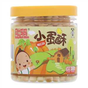 贝比玛玛旺旺南瓜味小蛋酥