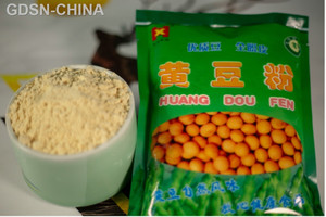红兴食品优质黄豆