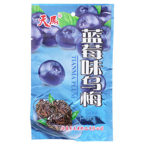 天马蓝莓味乌梅