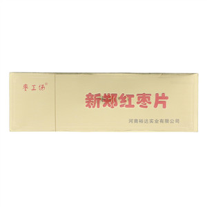 枣工场新郑红枣片（分装）