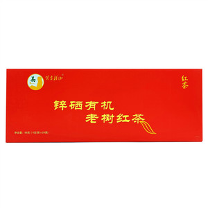 梵吉祥山（红茶）