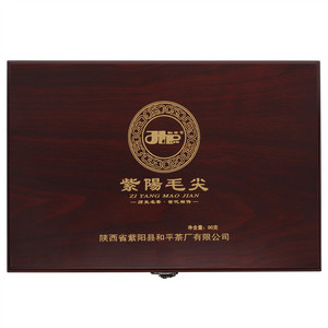 和平紫阳毛尖