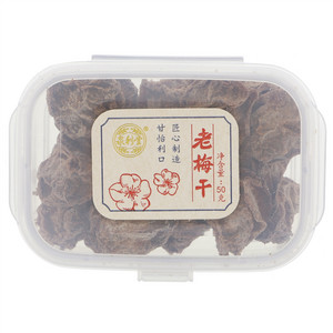 泉利堂老梅干