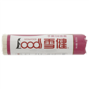 雪健手擀风味挂面