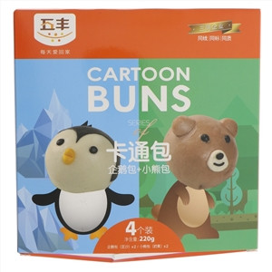五丰卡通包