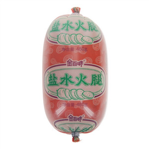 金百味盐水火腿
