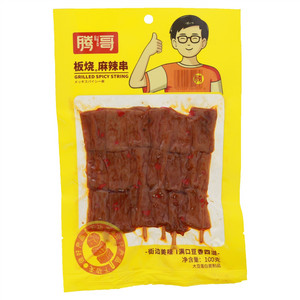 腾哥板烧。麻辣串