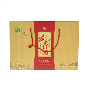 熊耳绿之源红香菌