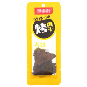 御锦鲜五香味烤肉干