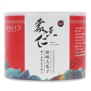 蒙香仁原味瓜子