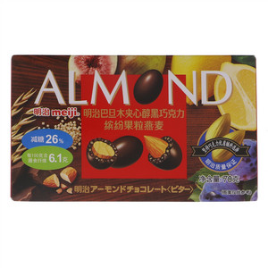 明治巴旦木夹心醇黑巧克力（缤纷果粒燕麦）