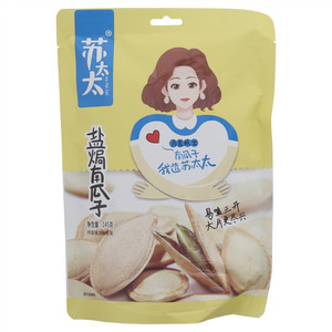 苏太太盐焗南瓜子