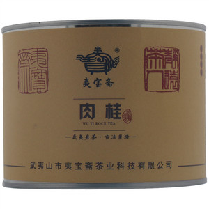 夷宝斋肉桂