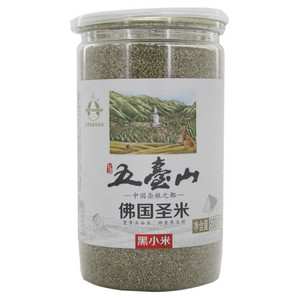 五台山 黑小米