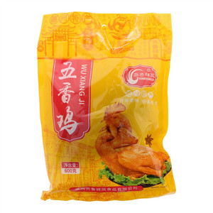 馋小吉法式玫瑰蛋卷