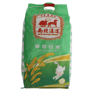 南北通道寒地珍米（粳米）10千克