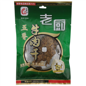 老厨老厨食品系列五香牛肉干