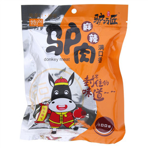 驴巧匠满口香麻辣驴肉