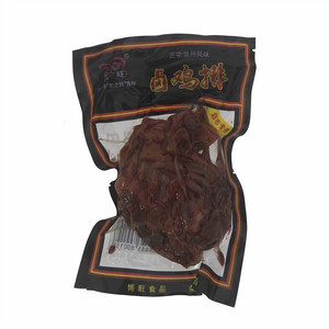 恋之旺卤鸡排