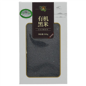 老翁育稻五谷杂粮系列有机黑米