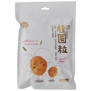 绿帝精选桂圆粒