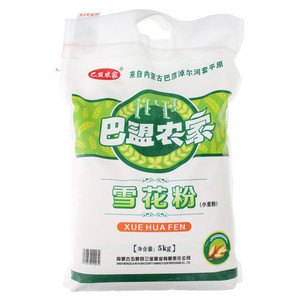 巴盟农家雪花粉