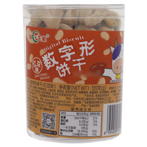 每日生机红豆味数字形饼干