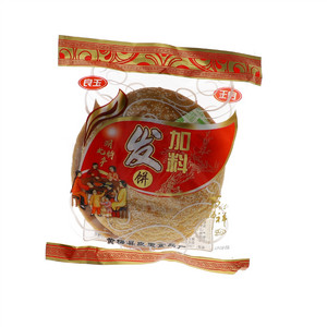 良玉加料发饼