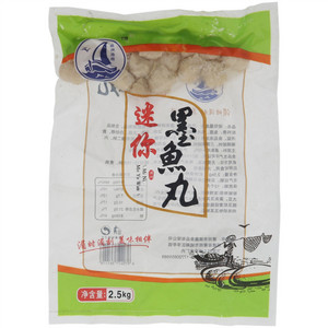 湄洲渔港迷你墨鱼丸