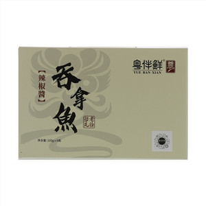 YUEBANXIAN粤伴鲜吞拿鱼辣椒酱