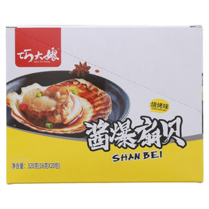 巧大娘烧烤味酱爆扇贝