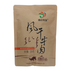 德吉牧场风干牛肉