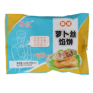 忆佳乐山楂片（分装）