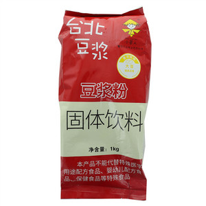 小草人台北豆浆豆浆粉