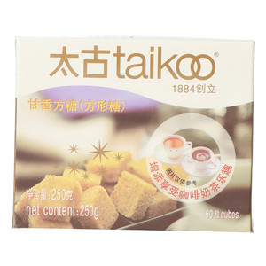 taikoo太古甘香方糖（方形糖）