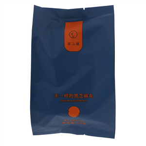 宜様不一样的黑芝麻丸