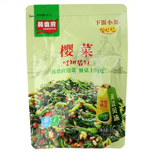 韩食府樱菜
