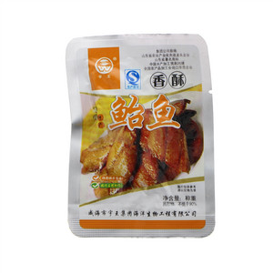 宇王香酥鲐鱼