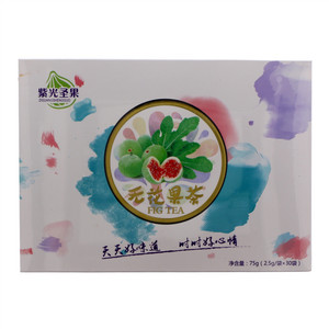 紫光圣果无花果茶