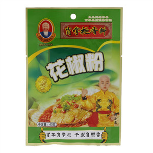 肖掌柜花椒粉