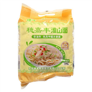 穗嘉丰淮山面