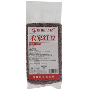 岩城记忆农家红豆