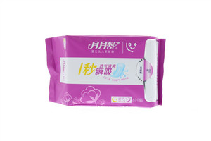月月舒棉柔纤巧290夜用8片装卫生巾