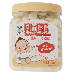 旺旺贝比玛玛原味小馒头