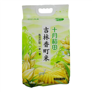 十月稻田吉林香町米（大米）