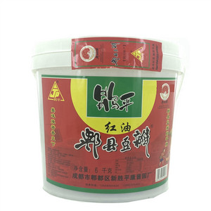鹃平红油郫县豆瓣