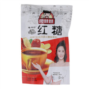 傻妹妹每月忬红糖