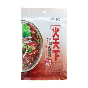 老庞家火天下清油火锅底料