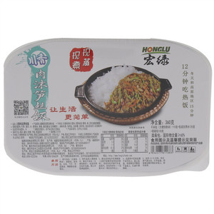 宏绿川香肉沫笋丝饭