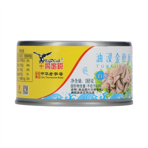 鹰金钱油浸金枪鱼(罐头食品)
